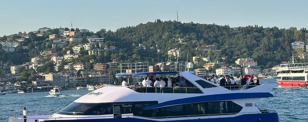Çengelköy Fotoğraf 2