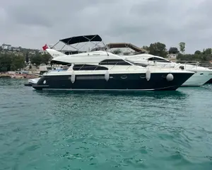 Sealord - Fotoğraf 1